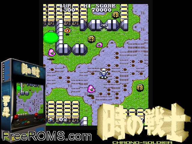 Toki no Senshi - Chrono Soldier MAME game showing 3D box cover and gameplay screenshot