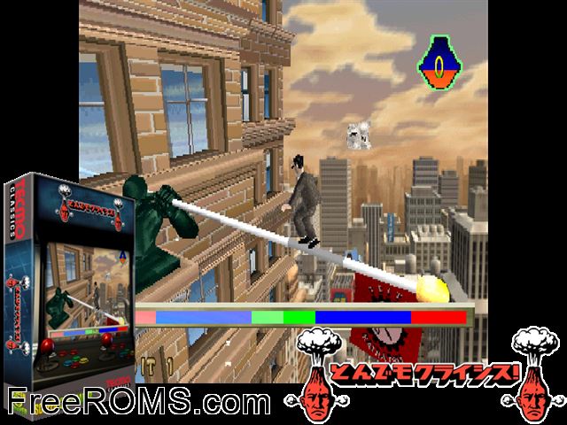 Tondemo Crisis (JAPAN) MAME game showing 3D box cover and gameplay screenshot