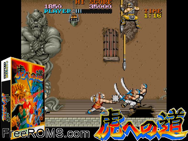 Tora-he no Michi (Japan) MAME game showing 3D box cover and gameplay screenshot