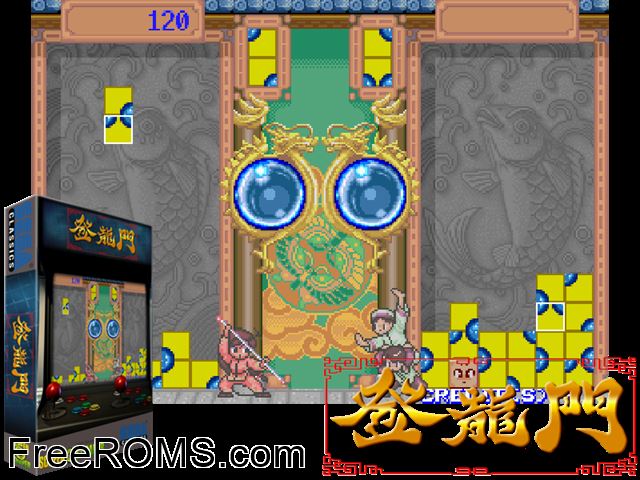 Toryumon MAME game showing 3D box cover and gameplay screenshot