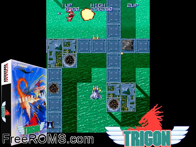 Trigon (Japan) MAME game showing 3D box cover and gameplay screenshot