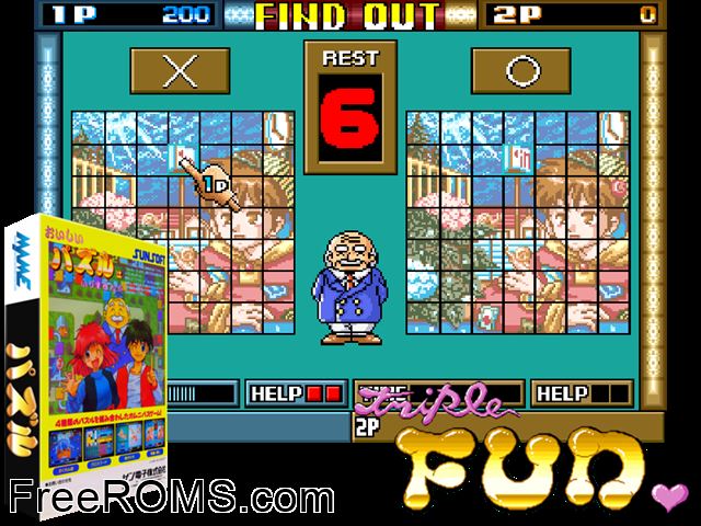 Triple Fun MAME game showing 3D box cover and gameplay screenshot