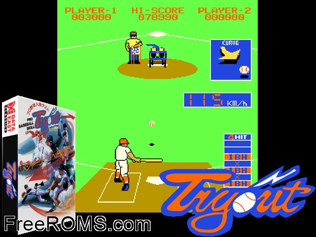 Pro Baseball Skill Tryout (Japan) MAME game showing 3D box cover and gameplay screenshot