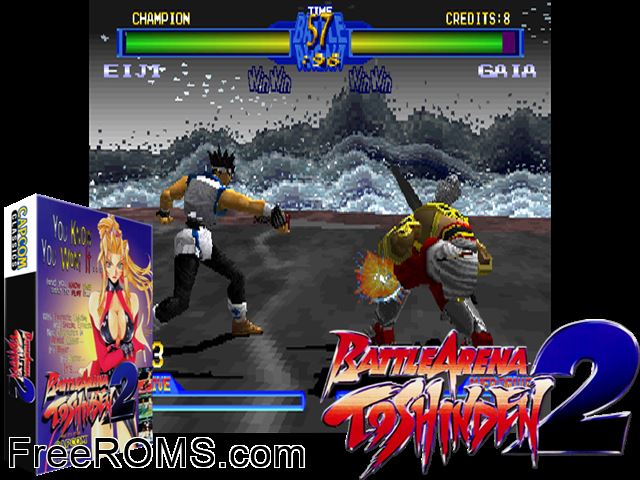 Battle Arena Toshinden 2 (USA 951124) MAME game showing 3D box cover and gameplay screenshot