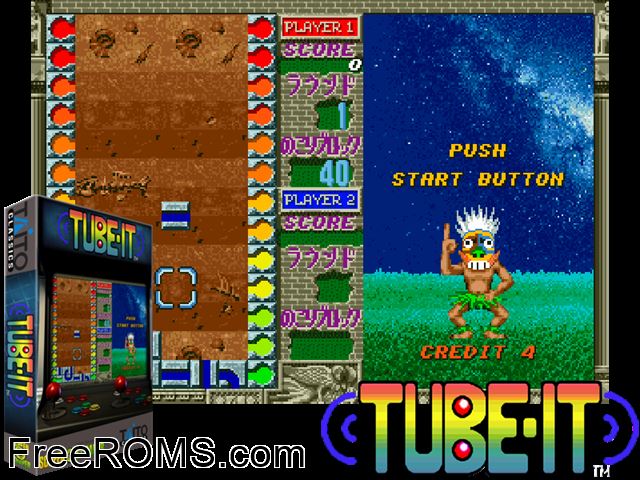 Tube-It MAME game showing 3D box cover and gameplay screenshot