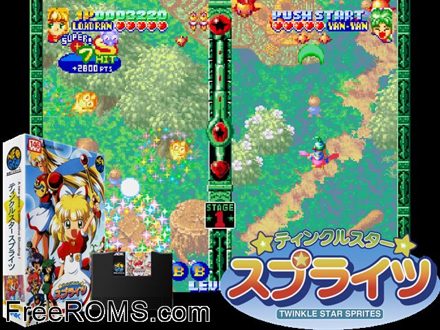 Twinkle Star Sprites MAME game showing 3D box cover and gameplay screenshot