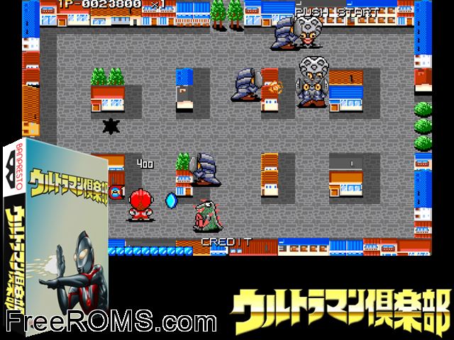Ultraman Club - Tatakae! Ultraman Kyoudai!! MAME game showing 3D box cover and gameplay screenshot