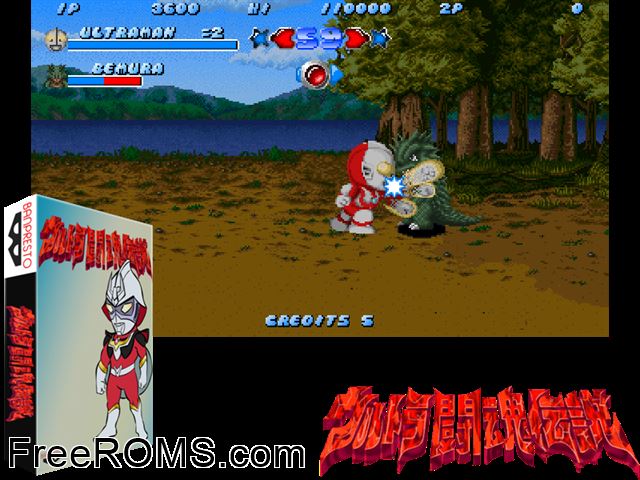 Ultra Toukon Densetsu (Japan) MAME game showing 3D box cover and gameplay screenshot