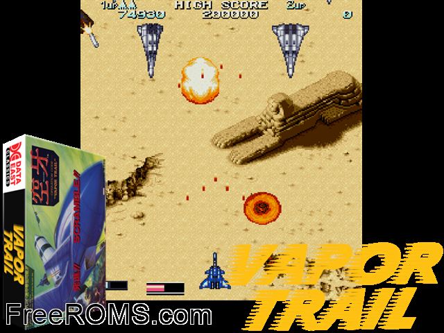 Vapor Trail - Hyper Offence Formation (US) MAME game showing 3D box cover and gameplay screenshot