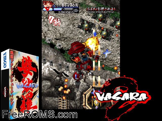 Vasara 2 (set 1) MAME game showing 3D box cover and gameplay screenshot