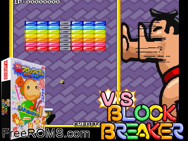 VS Block Breaker (Asia) MAME game showing 3D box cover and gameplay screenshot