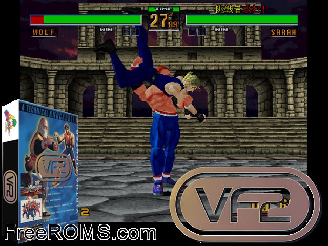 Virtua Fighter 2 (ver 2.1) MAME game showing 3D box cover and gameplay screenshot