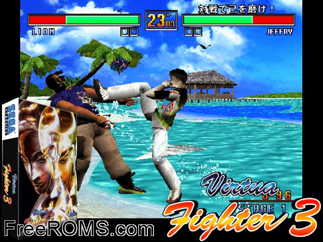 Virtua Fighter 3 Team Battle MAME game showing 3D box cover and gameplay screenshot