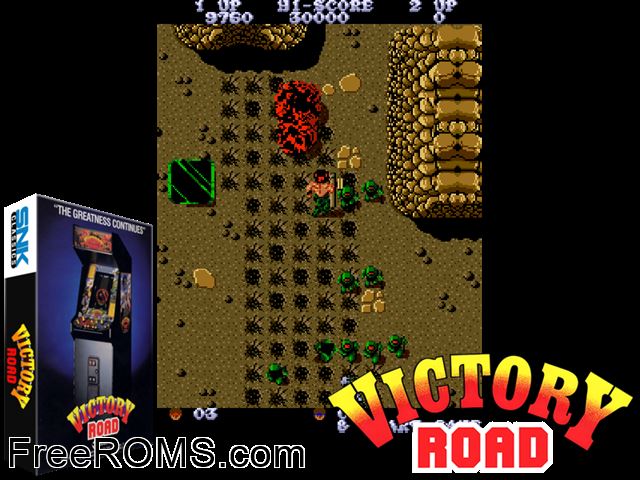 Victory Road MAME game showing 3D box cover and gameplay screenshot