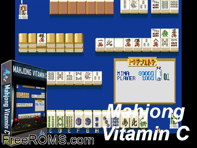 Mahjong Vitamin C (Japan) MAME game showing 3D box cover and gameplay screenshot
