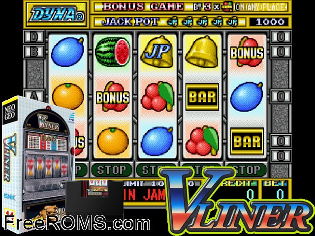 V-Liner (set 1) MAME game showing 3D box cover and gameplay screenshot
