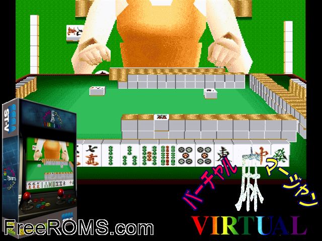 Virtual Mahjong (J 961214 V1.000) MAME game showing 3D box cover and gameplay screenshot