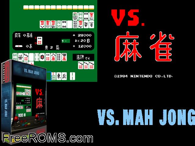 Vs. Mahjang (Japan) MAME game showing 3D box cover and gameplay screenshot