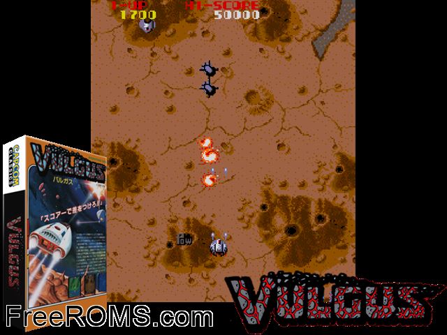 Vulgus (Japan?) MAME game showing 3D box cover and gameplay screenshot