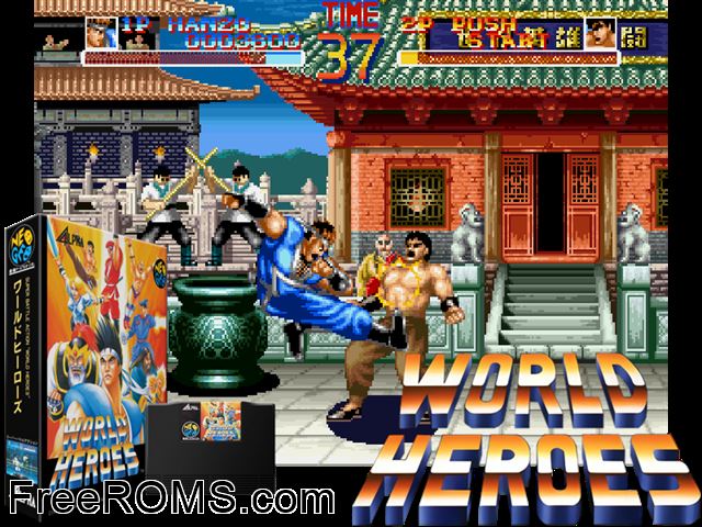 World Heroes (set 1) MAME game showing 3D box cover and gameplay screenshot