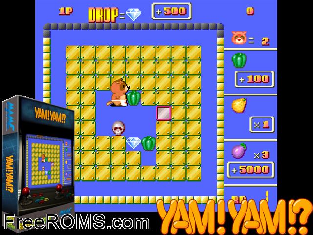 Wise Guy MAME game showing 3D box cover and gameplay screenshot