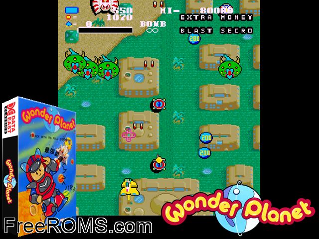 Wonder Planet (Japan) MAME game showing 3D box cover and gameplay screenshot
