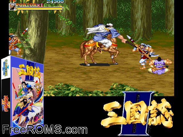 Sangokushi II (Asia 921005) MAME game showing 3D box cover and gameplay screenshot