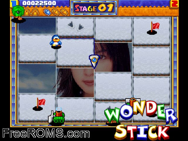 Wonder Stick MAME game showing 3D box cover and gameplay screenshot