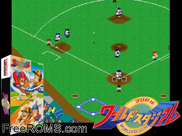 World Stadium (Japan) MAME game showing 3D box cover and gameplay screenshot