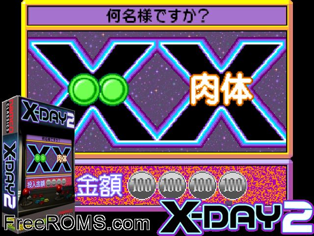 X-Day 2 (Japan) MAME game showing 3D box cover and gameplay screenshot