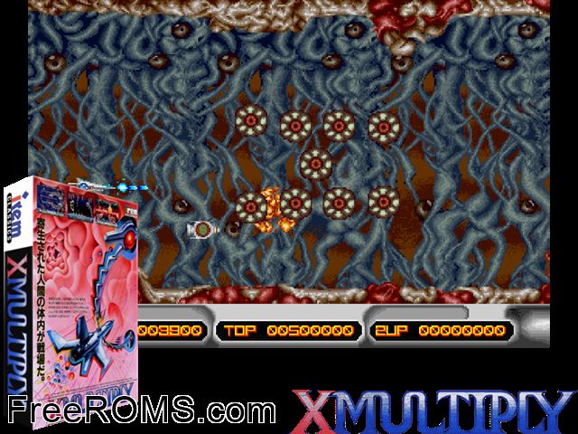 X Multiply (Japan) MAME game showing 3D box cover and gameplay screenshot