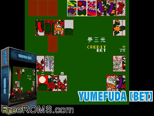 (Medal) Yumefuda [BET] MAME game showing 3D box cover and gameplay screenshot