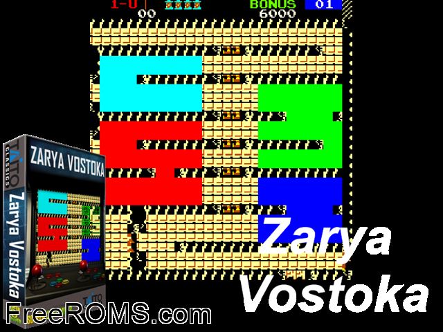 Zarya Vostoka MAME game showing 3D box cover and gameplay screenshot