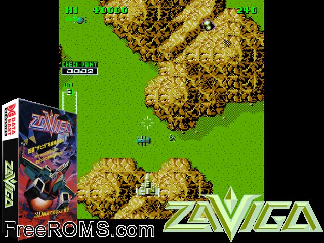 Zaviga MAME game showing 3D box cover and gameplay screenshot