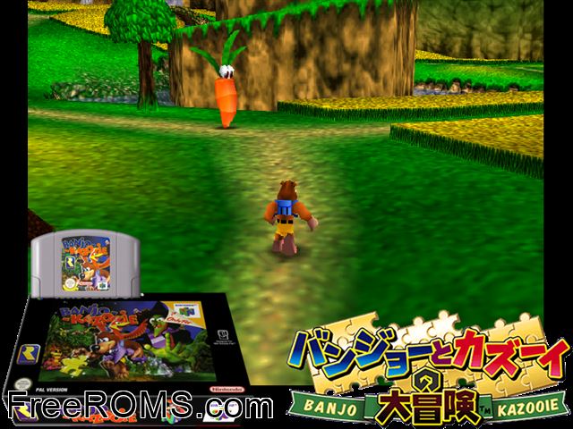 Banjo-Kazooie N64 game showing 3D box cover and gameplay screenshot