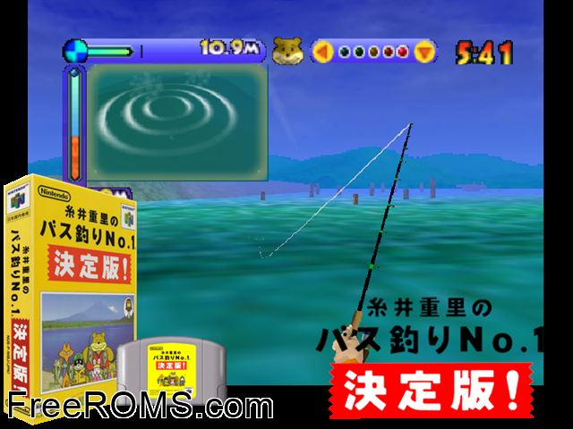 Bass Tsuri No. 1 - Shigesato Itoi's Bass Fishing Jap N64 game showing 3D box cover and gameplay screenshot