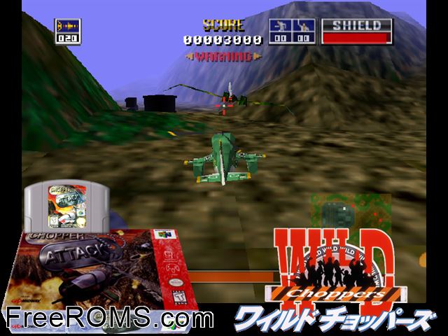 Chopper Attack N64 game showing 3D box cover and gameplay screenshot
