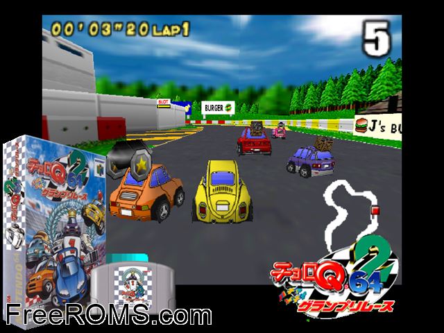 Choro Q 64 II Jap N64 game showing 3D box cover and gameplay screenshot