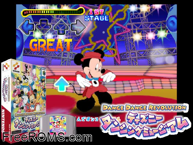 Dance Dance Revolution - Disney Dancing Museum Jap N64 game showing 3D box cover and gameplay screenshot