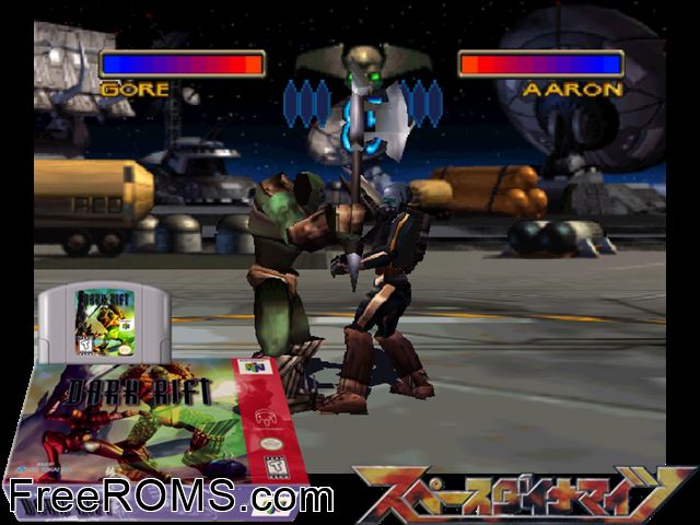 Dark Rift N64 game showing 3D box cover and gameplay screenshot