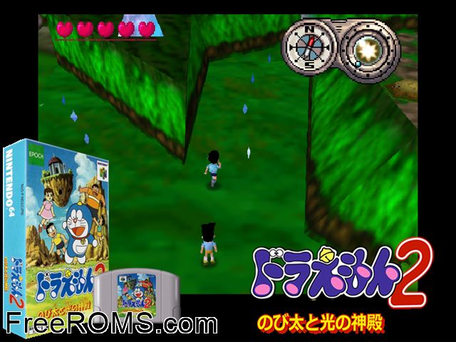 Doraemon 2 - Hikari no Shinden Jap N64 game showing 3D box cover and gameplay screenshot