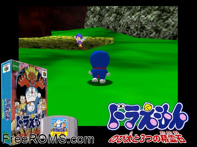 Doraemon - Mittsu no Seireiseki Jap N64 game showing 3D box cover and gameplay screenshot