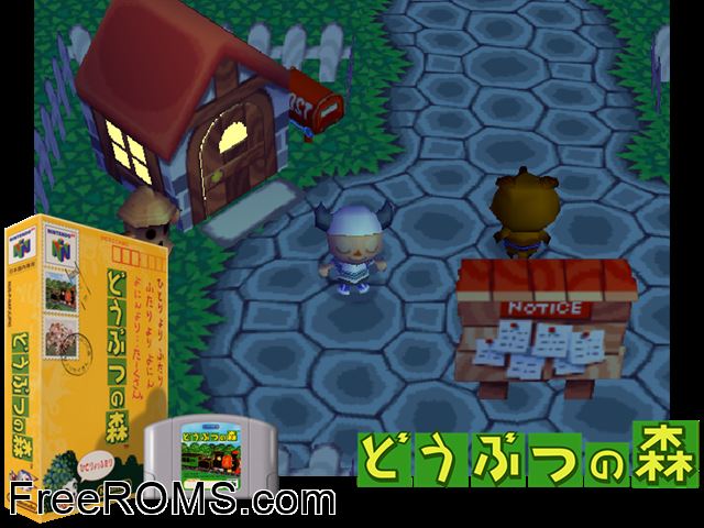 Doubutsu no Mori Jap N64 game showing 3D box cover and gameplay screenshot