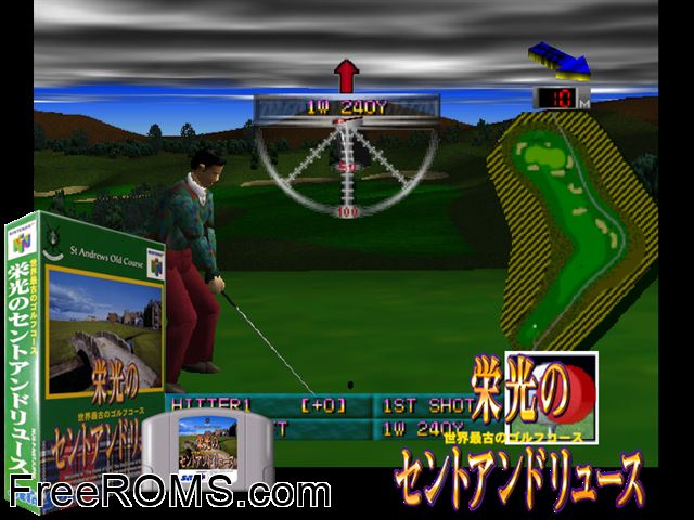 Eikou no Saint Andrews Jap N64 game showing 3D box cover and gameplay screenshot
