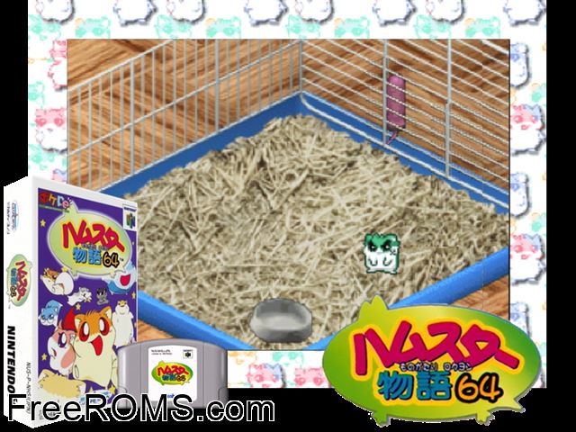 Hamster Monogatari 64 Jap N64 game showing 3D box cover and gameplay screenshot