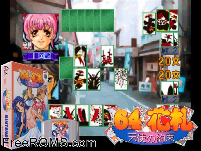 Hanafuda 64 - Tenshi no Yakusoku Jap N64 game showing 3D box cover and gameplay screenshot