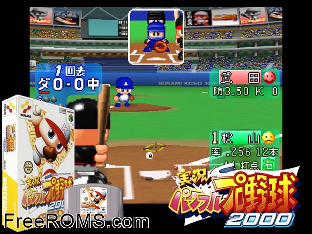 Jikkyou Powerful Pro Yakyuu 2000 Jap N64 game showing 3D box cover and gameplay screenshot