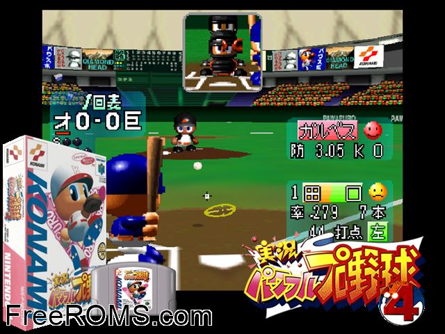Jikkyou Powerful Pro Yakyuu 4 Jap N64 game showing 3D box cover and gameplay screenshot