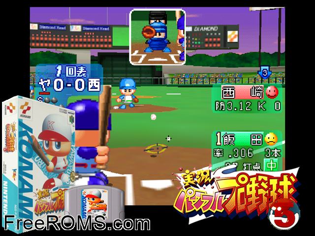 Jikkyou Powerful Pro Yakyuu 5 Jap N64 game showing 3D box cover and gameplay screenshot