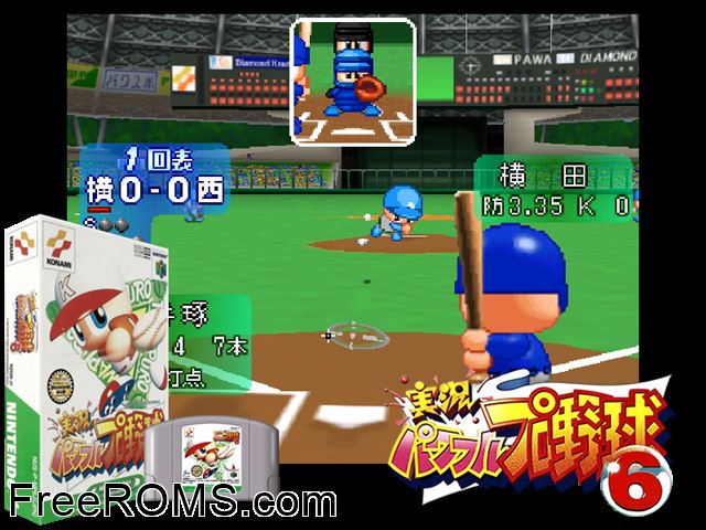 Jikkyou Powerful Pro Yakyuu 6 Jap N64 game showing 3D box cover and gameplay screenshot